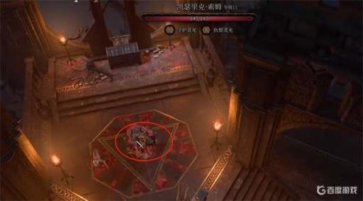 博德之门3索姆将军在哪?1