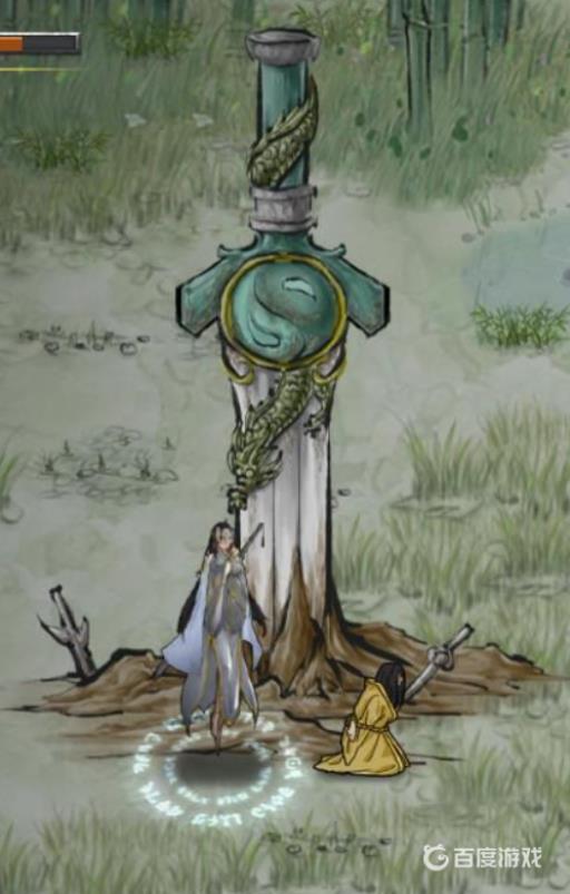 鬼谷八荒季家少主任务怎么做?2