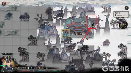 鬼谷八荒宗门灵石怎么增加?2