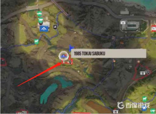 孤岛惊魂6载具存放点在哪里?2