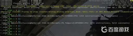 孤岛惊魂6怎么睡觉?3
