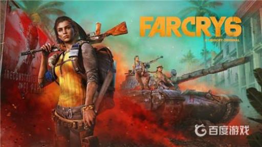 孤岛惊魂6杀不杀麦凯?1