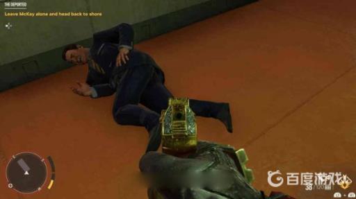 孤岛惊魂6杀不杀麦凯?4