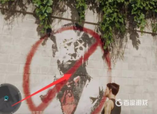 孤岛惊魂6缤纷城市怎么触发?4