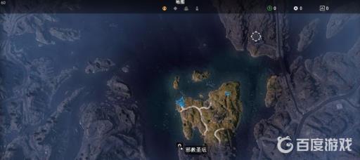 孤岛惊魂5圣坛怎么摧毁?2