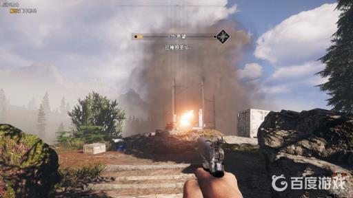 孤岛惊魂5圣坛怎么摧毁?6