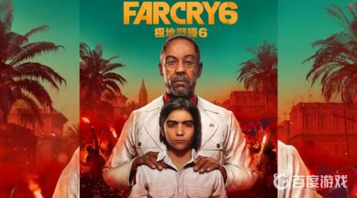 孤岛惊魂6反干扰行动位置在哪?1