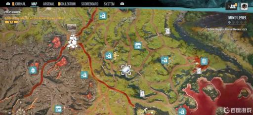 孤岛惊魂6玩偶位置在哪里?17