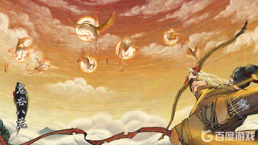 鬼谷八荒传授道种有什么好处?1