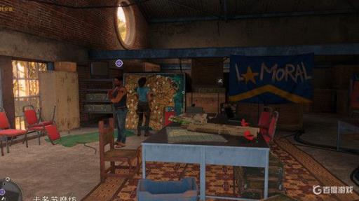 孤岛惊魂6卧底任务如何触发?1