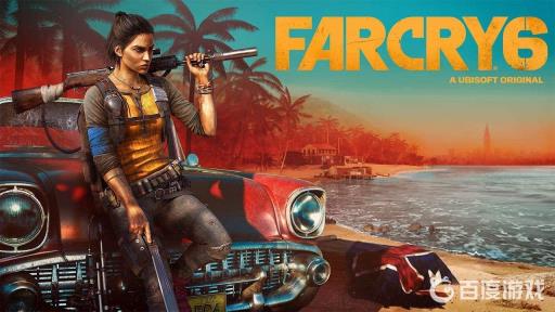 孤岛惊魂6三圣物任务怎么完成?_孤岛惊魂6三圣宝物