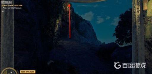 孤岛惊魂6三圣物任务怎么完成?3