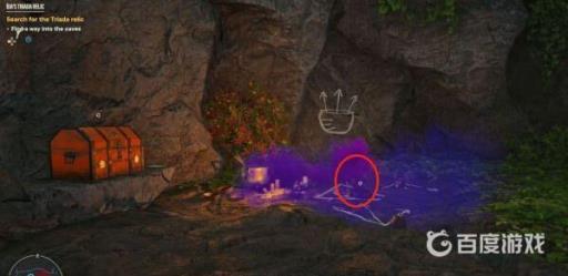 孤岛惊魂6三圣物任务怎么完成?16