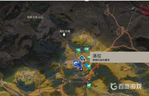 孤岛惊魂6工业电路怎么获取?2