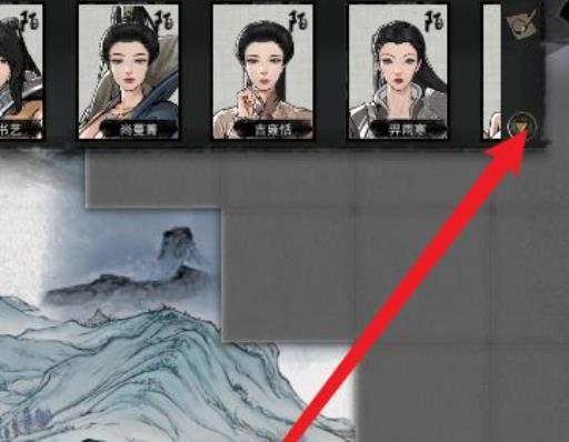 鬼谷八荒怎么把npc拉到身边?3