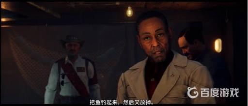 孤岛惊魂6主线任务顺序是什么?13