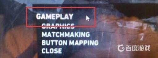 古墓丽影epic怎么调中文?4