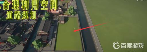 动物园之星空间不足怎么办?2