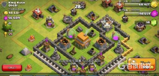 如何获得奖杯白金以及难点心得?3