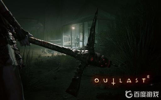 逃生2steam英文名叫什么?1