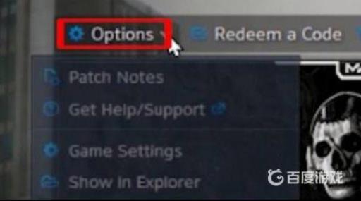 使命召唤17怎么设置简体中文?2