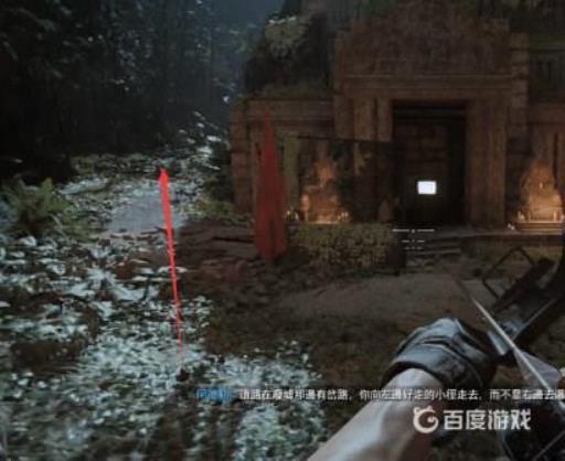 如何完成任务生死交关5