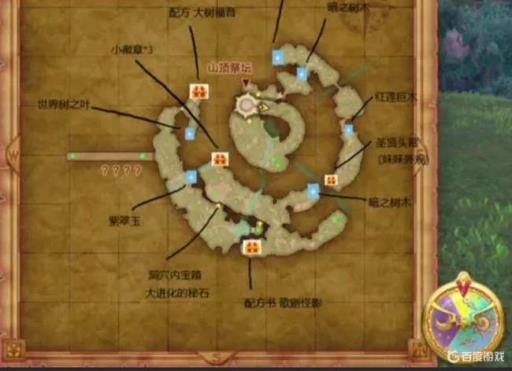 勇者斗恶龙11s到40级去哪里练级?1