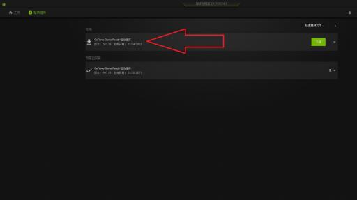 使命召唤17重大错误无法进入怎么办?_使命召唤17发生错误