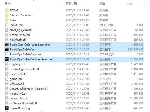 使命召唤17重大错误无法进入怎么办?3