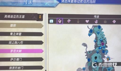 异度之刃70级在哪练级?2