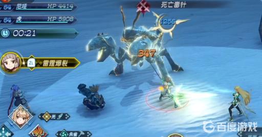 异度之刃70级在哪练级?3