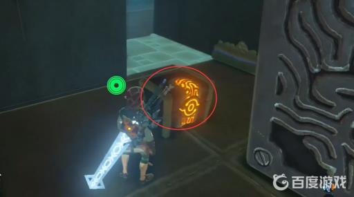 塞尔达库伊塔卡神庙有宝箱吗?7