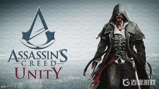 刺客信条自动切到桌面怎么办?1