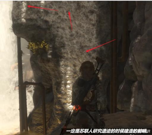 古墓丽影崛起劳改营怎么回去?2