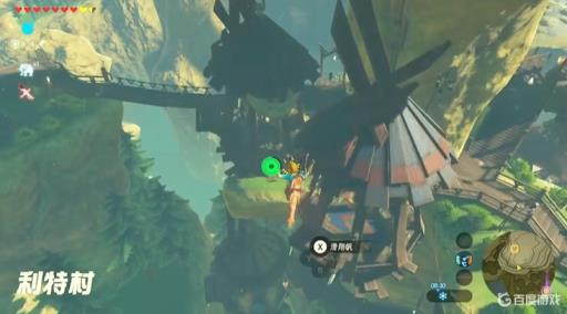 塞尔达利特族带达字的人在哪?4