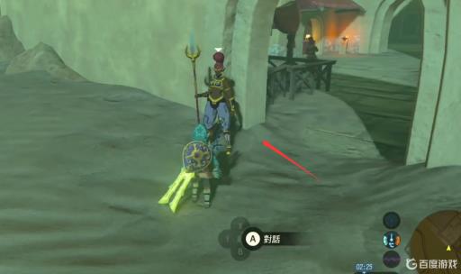 塞尔达不会说话的剑士任务在哪接?3