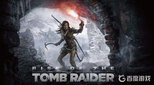 古墓丽影崛起冰桥怎么跳?_古墓丽影崛起爬冰