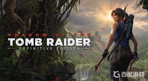 古墓丽影崛起礼物包有什么用?1