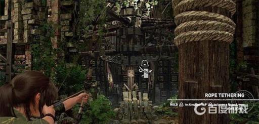 古墓丽影11猎鹰的试炼怎么通过?7