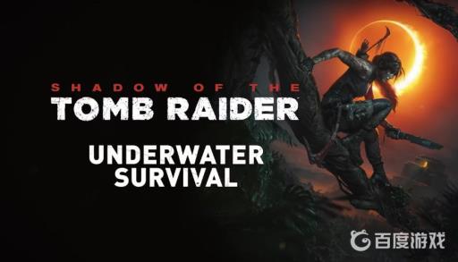 古墓丽影怎么打败熊?_古墓丽影打熊那怎么过