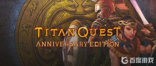 泰坦之旅蜂蜜酒在哪?1