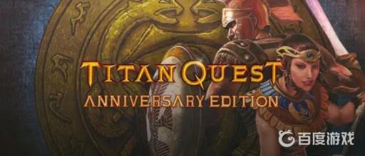 泰坦之旅女巫康薇芙的巨镰交给谁?_泰坦之旅 康杜