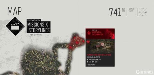 往日不再伯利湖感染区四个位置在哪?3