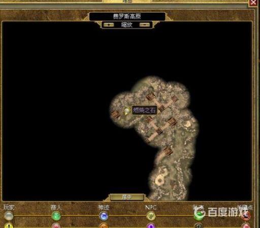 泰坦之旅冥殿的宝藏四个宝石在哪?4