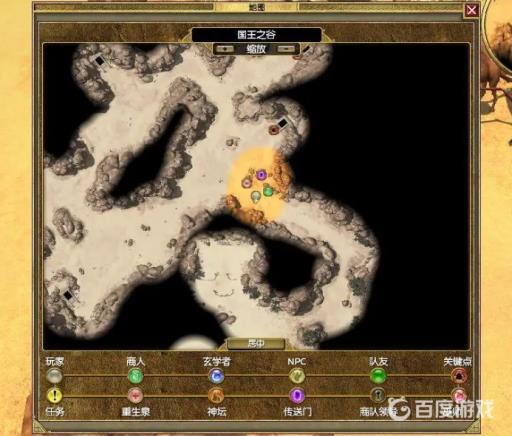 泰坦之旅宙斯的霹雳小在哪刷?2