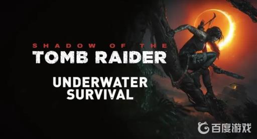 古墓丽影暗影怎么射火箭?_古墓丽影暗影射箭多个 古墓丽影暗影怎么射火箭?_古墓丽影暗影射箭多个