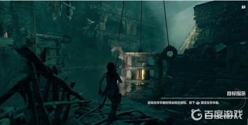 古墓丽影暗影怎么到达金字塔顶端?5