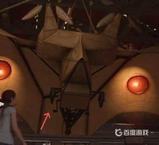 古墓丽影暗影白皇后怎么救?4