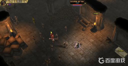 泰坦之旅神器配方出处是什么?7