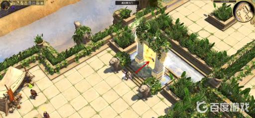 泰坦之旅神器配方出处是什么?13